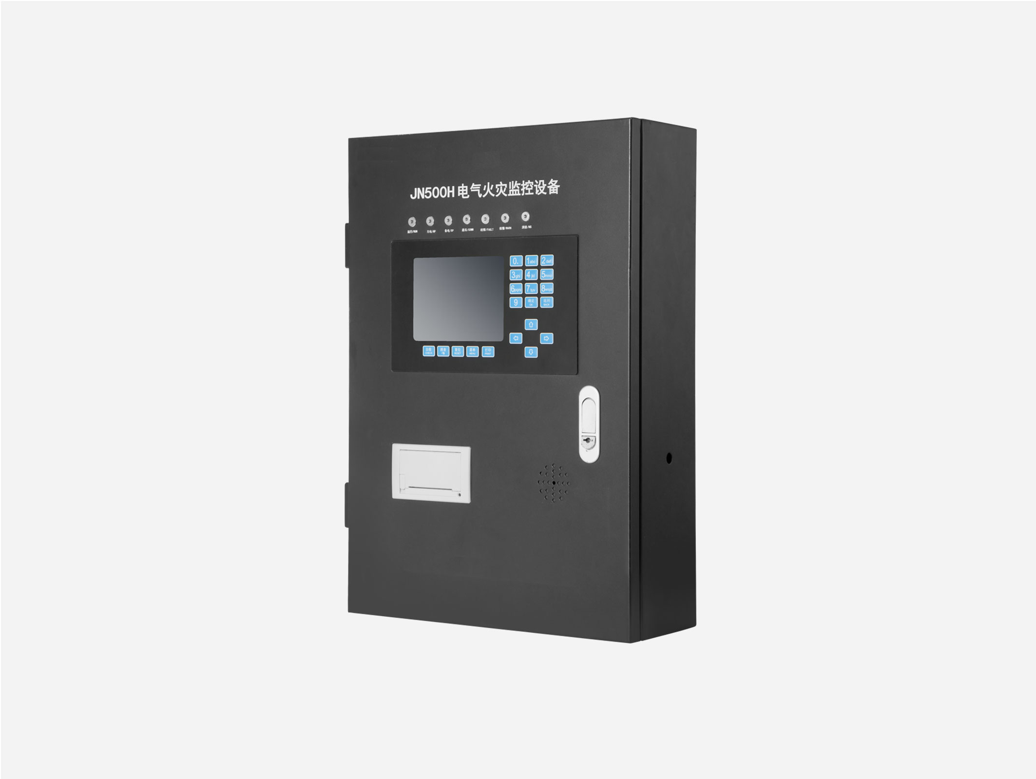 電氣火災(zāi)監(jiān)控系統(tǒng)有什么特點，看完你就知道了[今日資訊]