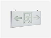 消防疏散照明系統配電設計要求有哪些？一文帶你詳細了解