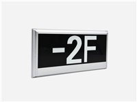 消防應急照明燈規范有哪些？讀完本篇文章就懂了