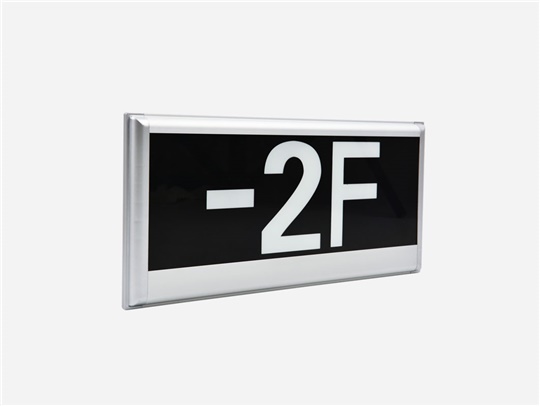 智能疏散系統如何選購，看完你就知道【最新推薦】