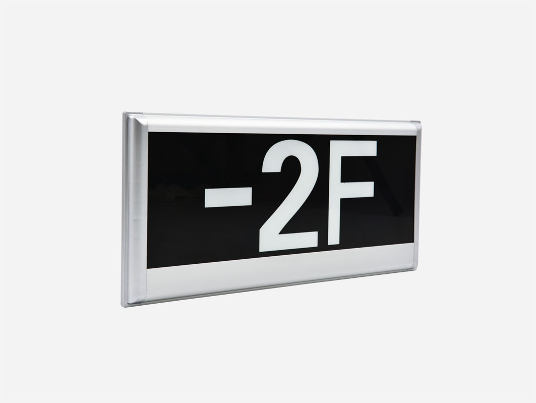 智能疏散指示系統的組成有哪些？2019智能疏散系統組成結構詳解